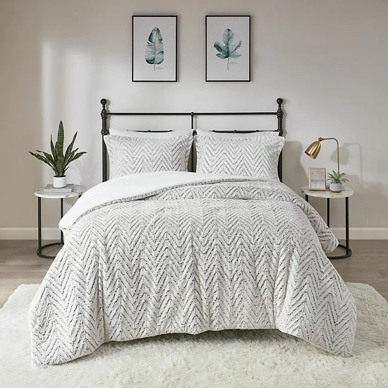 Madison Park Adelyn Back Print Brushed Faux Fur Duvet Cover Set With Shams